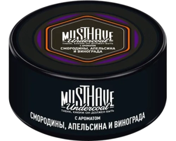 MustHave c ароматом смородины, апельсина и винограда 125гр МРК