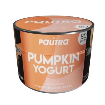 PALITRA Pumpkin Yogurt 40гр МРК