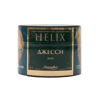 Табак Helix - Jesse (Грейпфрут, Клубника и Сладкая Малина) 25 гр.