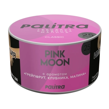 Табак Palitra - Pink Moon (Розовый Микс) 25 гр.
