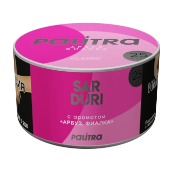 PALITRA с ароматом Фиалка Арбуз(Sarduri) 25гр.
