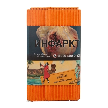 Satyr с ароматом Гавайи(Hawaii), 100 гр.