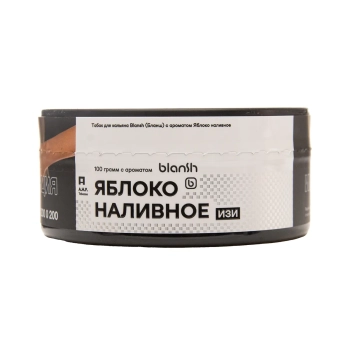 Blansh с ароматом Яблоко наливное, 100гр.