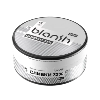 Blansh с ароматом Сливки 33%, 100гр.