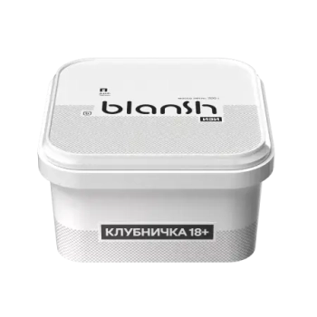 Blansh с ароматом Клубничка 18+, 200гр.
