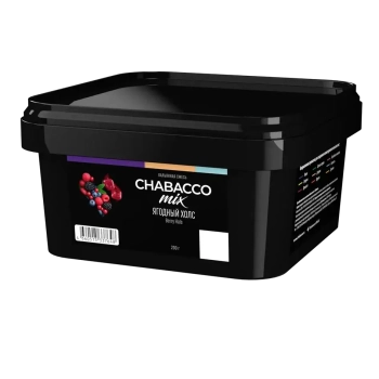 Chabacco Mix Medium с ароматом Ягодный Холс (Mix Berry Hals), 200гр.