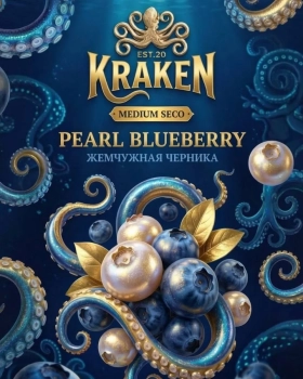 Kraken Medium Seco с ароматом Черника S31 30гр.