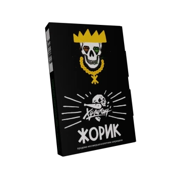 Хулиган с ароматом Грейпфрут-крыжовник (ЖОРИК), 25 гр.