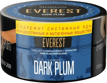 Табак Everest - Чернослив (Dark Plum) 100 гр.