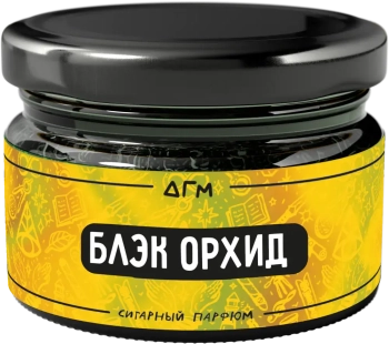 Табак Dogma 100% - Блэк Орхид 80 гр.