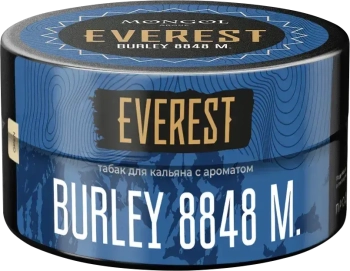 Табак Everest - Берли 8848м. (Burley 8848m) 100 гр.