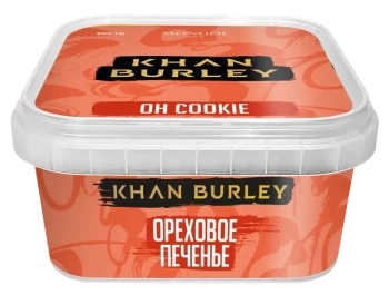 Табак Khan Burley - Ореховое Печенье (Oh Cookie) 200 гр.