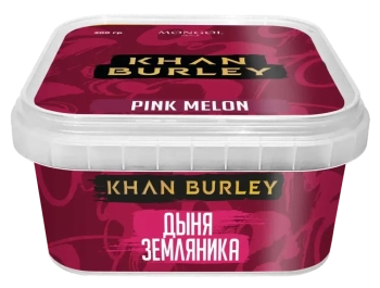 Табак Khan Burley - Дыня Земляника (Pink Melon) 200 гр.
