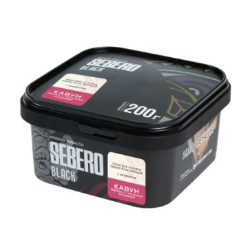 SEBERO Black Чародей с ароматом Кавун (Арбуз с лесным ягодами), 200 гр.