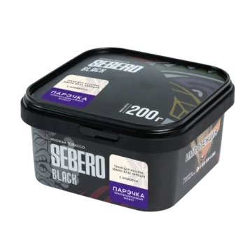 SEBERO Black Чародей с ароматом Парэчка (Смородиновый морс), 200 гр.