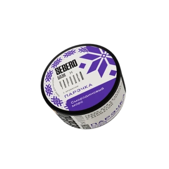 Табак Sebero Black Чародей - Парэчка (Смородиновый Морс) 25 гр.