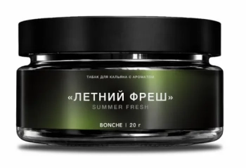 Bonche Select с ароматом Летний фреш, 20гр.