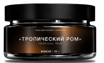 Bonche Select с ароматом Тропический ром, 20гр.