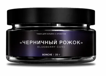 Bonche Select с ароматом Черничный рожок, 20гр.