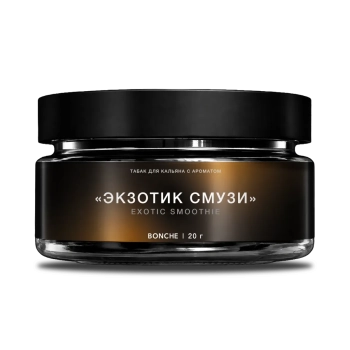 Bonche Select с ароматом Экзотик смузи, 20гр.