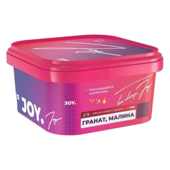 Joy с ароматом Гранат, малина, 200 гр.