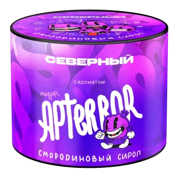 Северный с ароматом Смородиновый сироп, 40 гр.