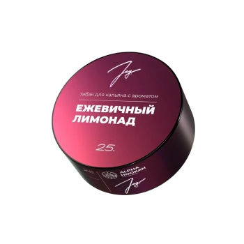 Joy с ароматом Ежевичный лимонад 25 гр.
