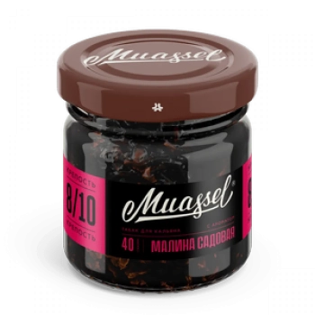 Muassel Extra Strong с ароматом Малина садовая, 40 гр.