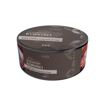 NАШ No Aroma Cigar с ароматом Корохо, 30гр.