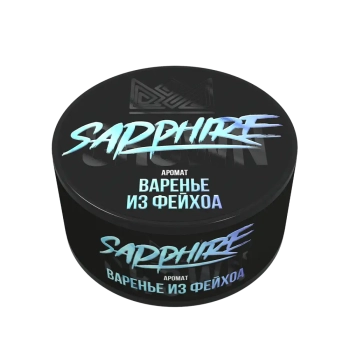 Sapphire Crown с ароматом Варенье из фейхоа (Feijoa Jam), 100 гр.