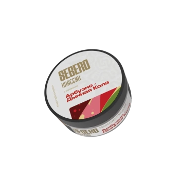 SEBERO Classic с ароматом Арбузно - Дынная кола, 100 гр.