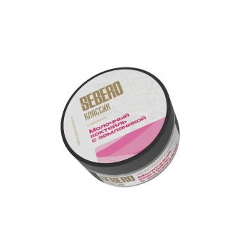 SEBERO Classic с ароматом Молочный коктейль с земляникой, 100 гр.