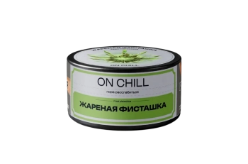 Табак для кальяна ON CHILL жареная фисташка 25гр