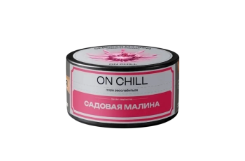 Табак для кальяна ON CHILL садовая малина 25гр