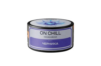 Табак для кальяна ON CHILL черника 25гр