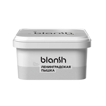 Blansh с ароматом Ленинградская пышка, 200гр.