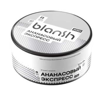 Blansh с ароматом Ананасовый экспресс, 25гр.