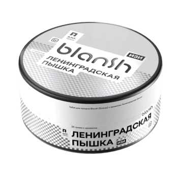 Blansh с ароматом Ленинградская пышка, 25гр.