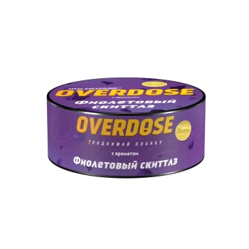 Overdose с ароматом Фиолетовый скиттлз, 25гр.
