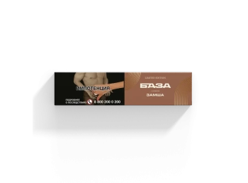 База Покрепче с ароматом Замша (Suede), 250гр.