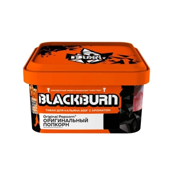 BlackBurn Оригинальный попкорн (Original Popcorn), 200гр.