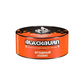 BlackBurn Ягодный Холлс (Berry Halls), 25гр.