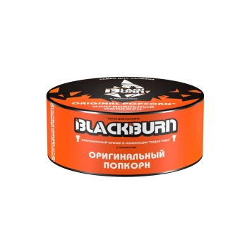 BlackBurn Оригинальный попкорн (Original Popcorn), 25гр.