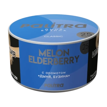 PALITRA с ароматом Дыня Бузина(Melon Elderberry) 25гр.