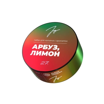 Joy с ароматом Арбуз, лимон 25 гр.
