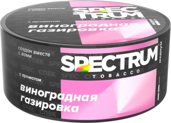 Spectrum Medium Line с ароматом Виноградная газировка, 25 гр.