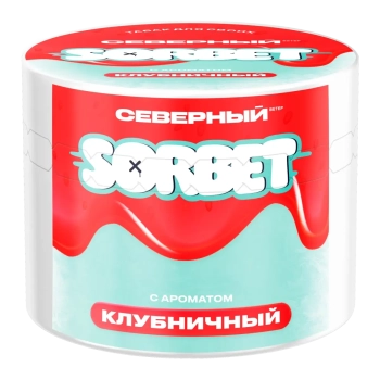 Северный с ароматом Клубничный сорбет, 40 гр.