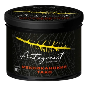 Табак Antagonist - Мексиканский Тако 100 гр.