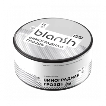 Blansh с ароматом Виноградная гроздь, 25гр.