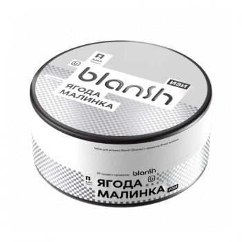 Blansh с ароматом Ягода малинка, 25гр.